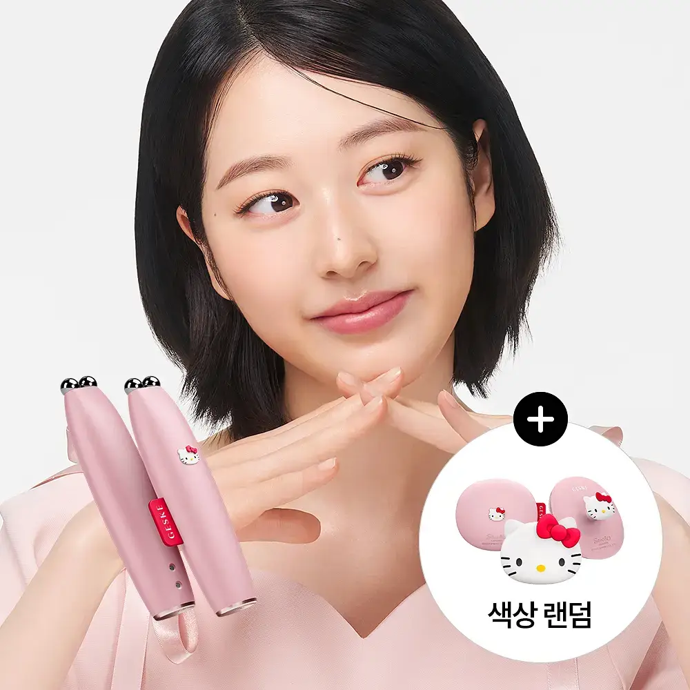 [눈가주름관리] 게스케 산리오 헬로키티 미세전류 페이스-리프트 펜 6 in 1 (+키티 수동 브러시 증정)